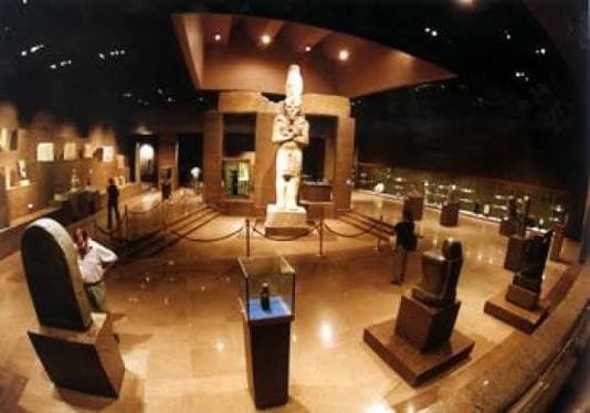 Nubian Museum, Aswan